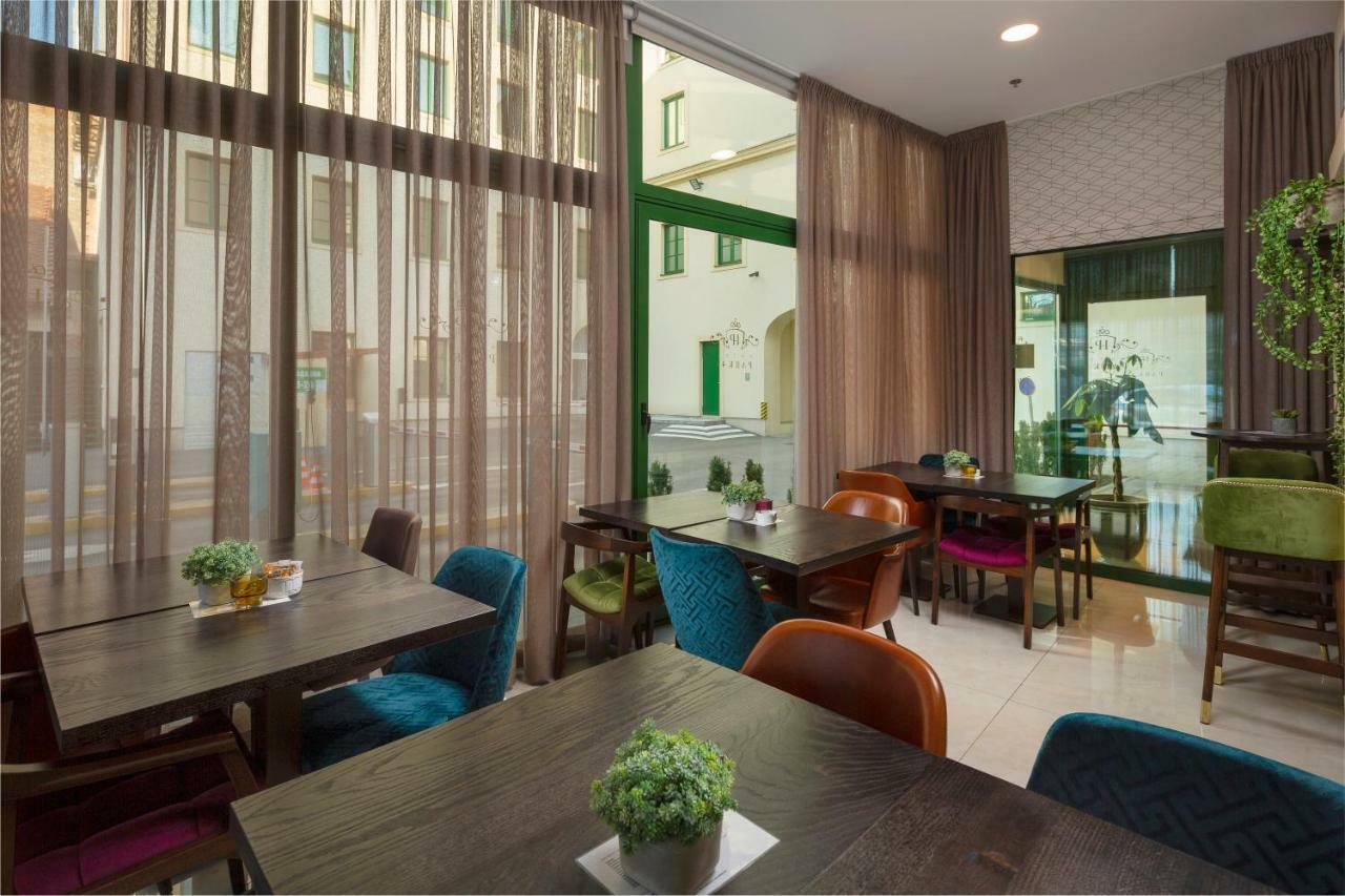 Hotel Park 45 Zagreb